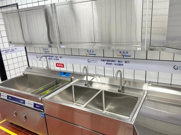 绿色餐饮新风尚：环保厨房设备选购指南，助力餐饮企业可持续发展！