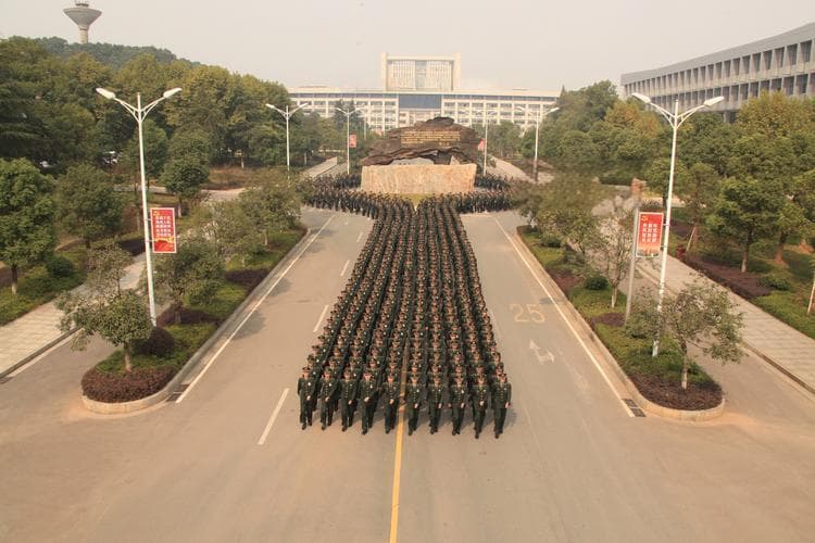 国防科技大学录取分数线深度解析：影响因素与备考建议