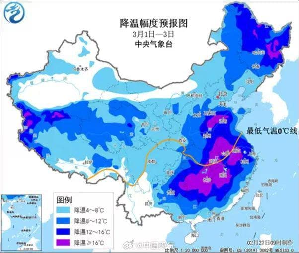 冷暖反转雨雪再现！成都最低温3℃