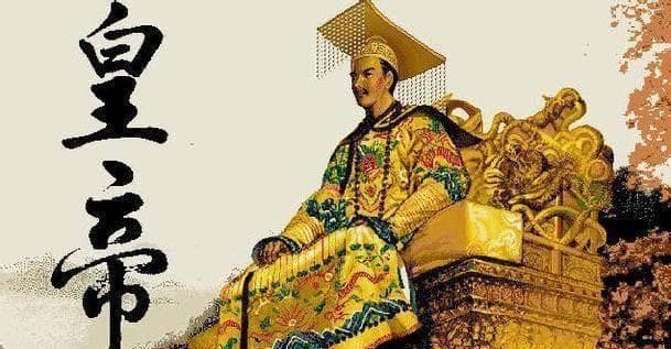 古代出现皇帝数量的姓氏：统计排名前五的，看看你的姓能排第几名