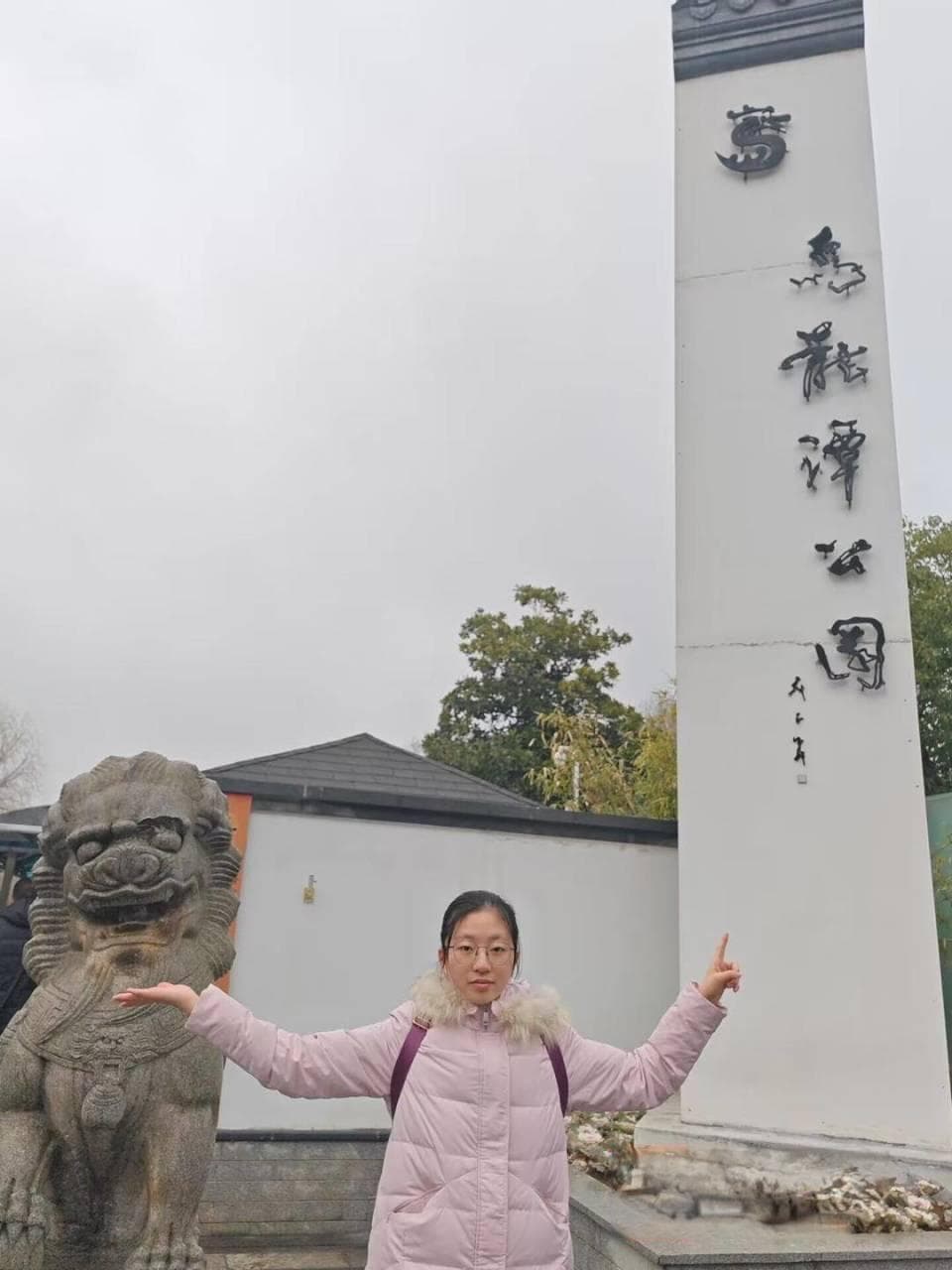 南京“含龙”地名竟高达557个！背后藏着鲜为人知的故事