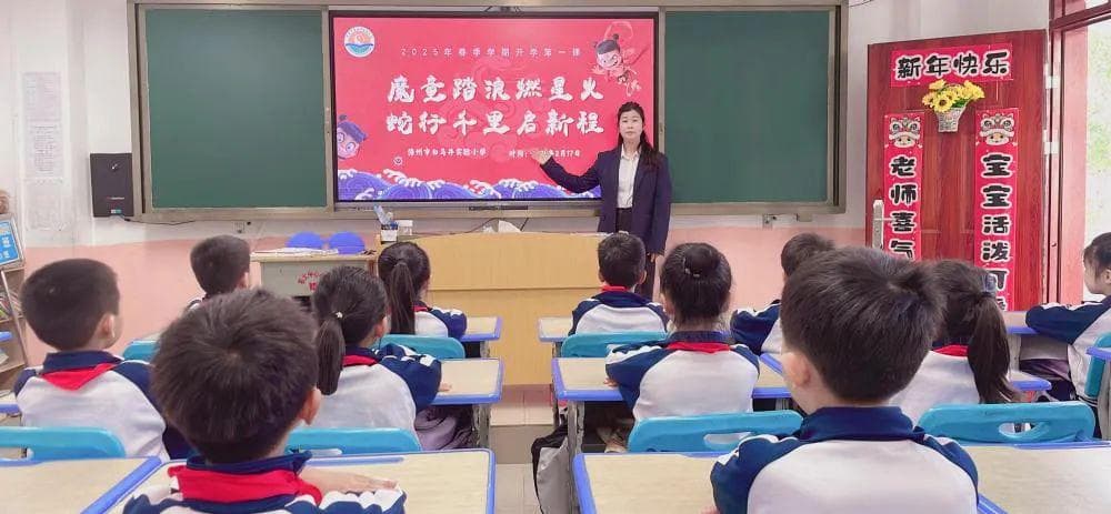 新华社关注儋州特色"大思政课"创新实践