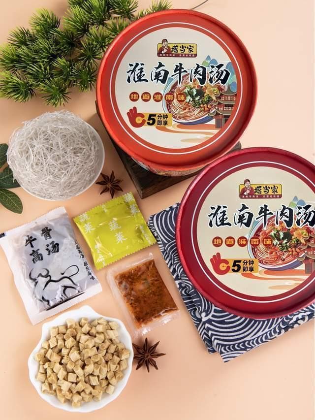 淮南牛肉汤历史之民族融合说
