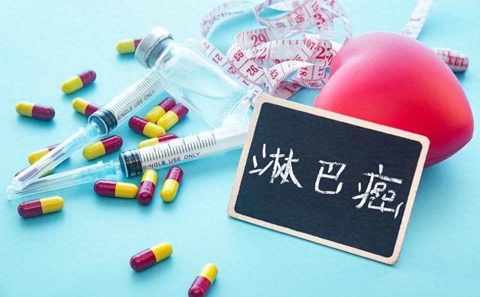 淋巴癌防不胜防？早期会出现什么症状？如何预防？
