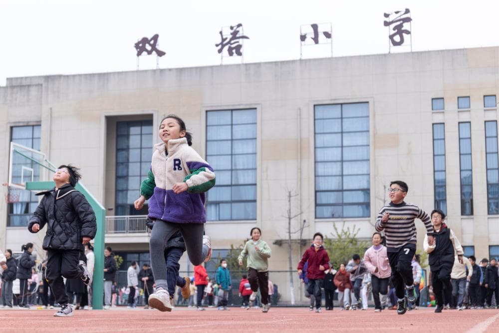 提高课堂效率保障课间活动时间——嵊州市双塔小学"10+30"高效融合智慧课堂侧记