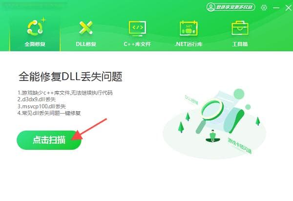 PS闪退怎么办？5个常见原因及解决方案