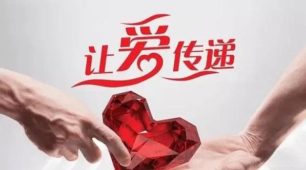 公益网站到底该怎么建？