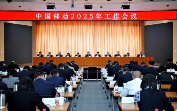 2025年，三大运营商基础设施建设怎么干？