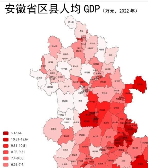 安徽人口分布出炉：人均GDP反差大，皖北地区城镇化待提速！