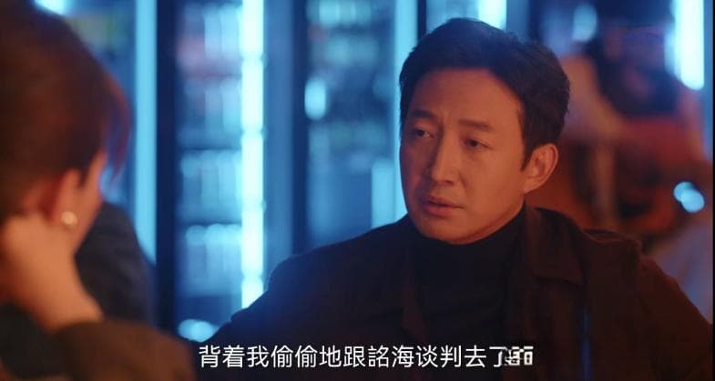 《无所畏惧2》：陈硕去了一趟寺庙，为什么回来以后像变了个人？