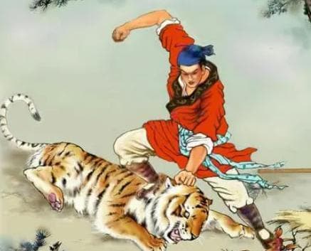 武松打虎：文学与现实的交织