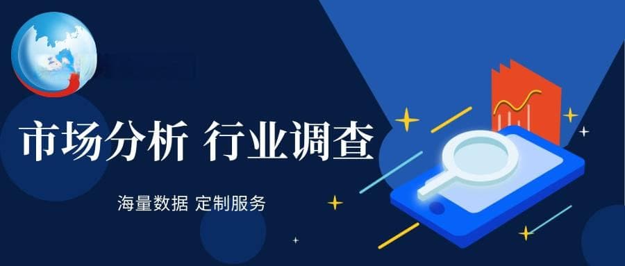 虚拟偶像与虚拟主播：重塑娱乐产业的未来版图与市场新蓝海