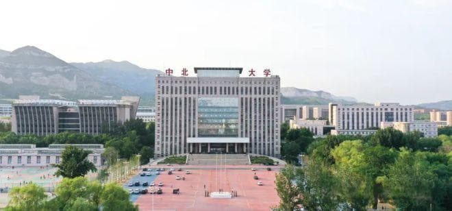 这项指标！中北大学3年突破10亿元，太原理工大首次8亿元……