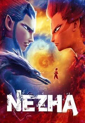 《哪吒》出海，“急急如律令”如何翻译？