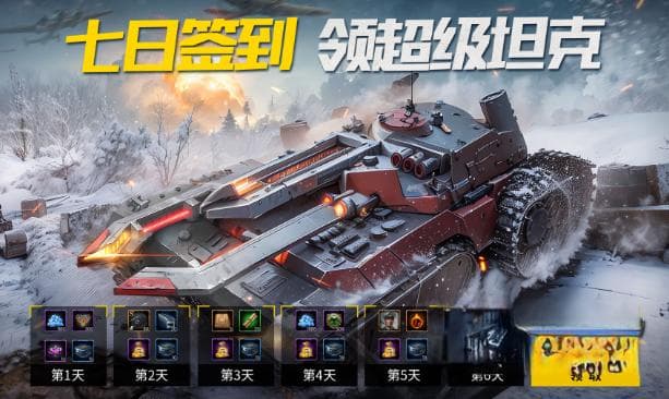 2025必玩的二战战争策略手游大盘点：五款精品游戏推荐