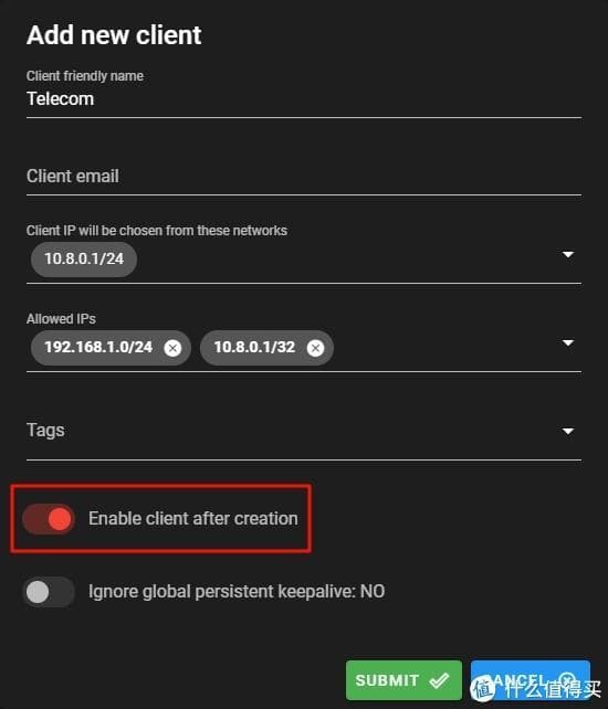 通过WireGuard组建虚拟局域网 实现多个局域网全互联