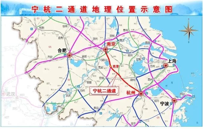 杭州到南京将建第二条高铁，杭淳开高速计划年底开工