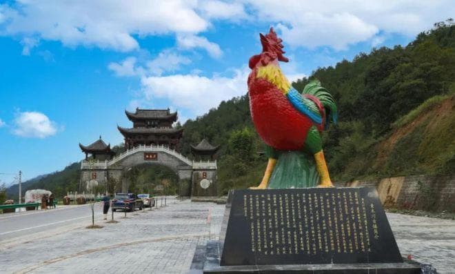 青木川古镇是《一代枭雄》原型地，脚踏三个“省”，有“鸡鸣三省惊”之誉！