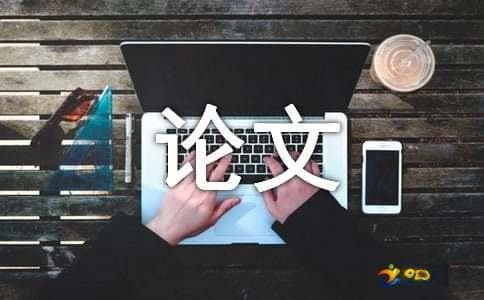 司机年龄与发生车祸次数关系的分析