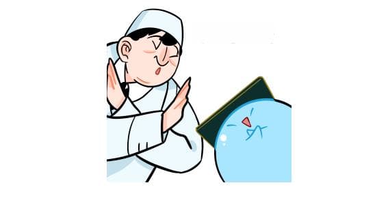 已明确：无规培证不能从事临床工作且不能报考主治医师！
