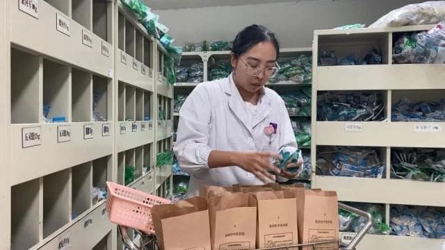苏州多家医院推出中药代茶饮，12款养生茶饮配方及功效全解析