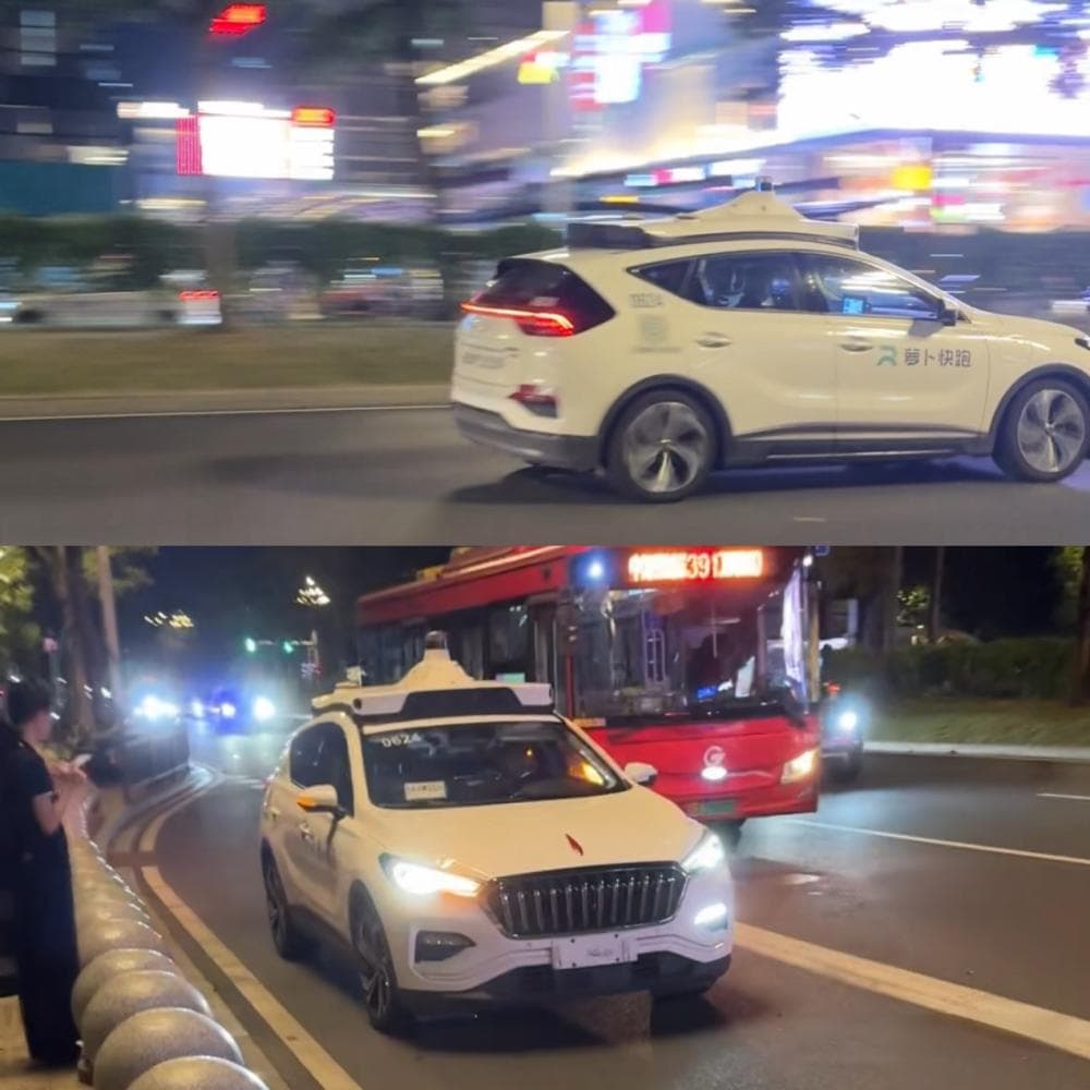 萝卜快跑已落地广州，记者试乘：等了23分钟，车费打4折