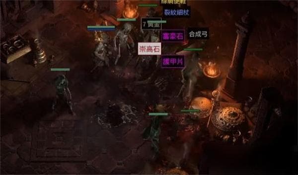 流放之路2崇高石获取方法-流放之路2怎么刷崇高石