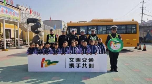 山西吕梁：多措并举筑牢校园交通安全防线