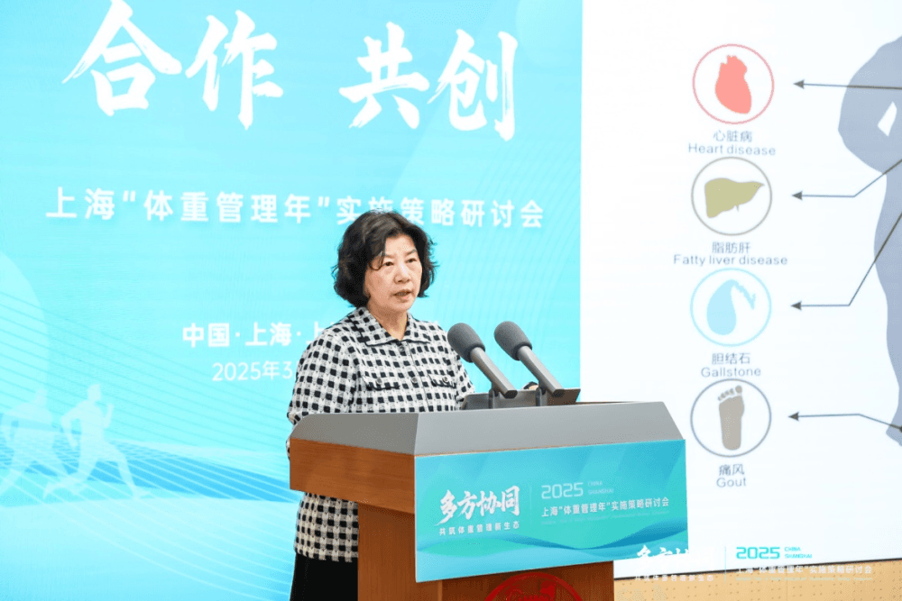 贾伟平院士：优碳饮食成为主动健康新方式