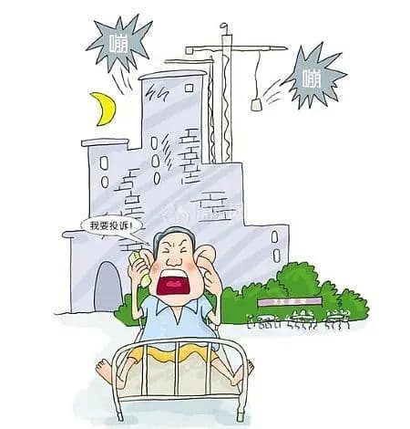 上海天山路街道：探索多元共治新模式 解决夜间施工噪声扰民问题