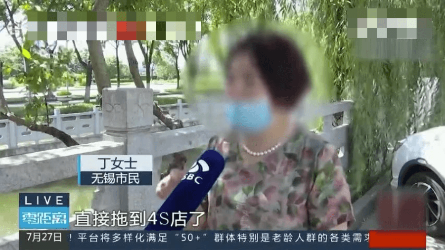 95号汽油一半都是水，刚开500米就坏了，加油站：不是我们的问题