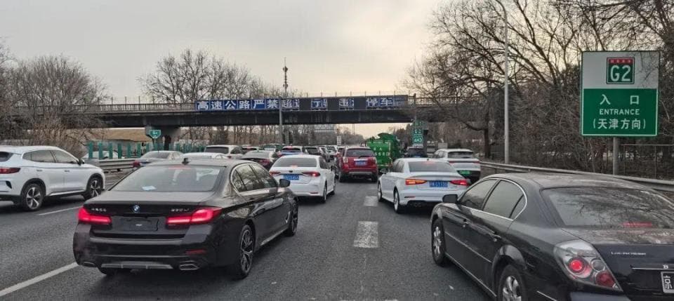 4车道变6车道 京沪高速这一段“大提速”