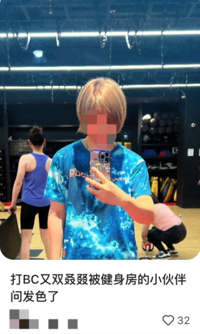 年轻人正在上演发色自救