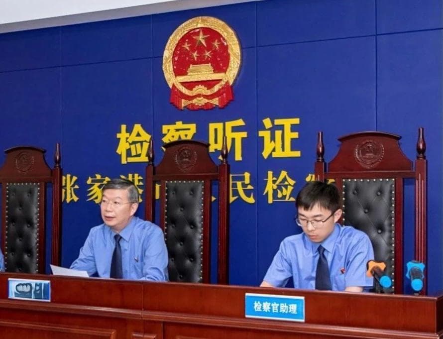 为不捕不诉“加把锁”，三个案例故事讲述检察实践