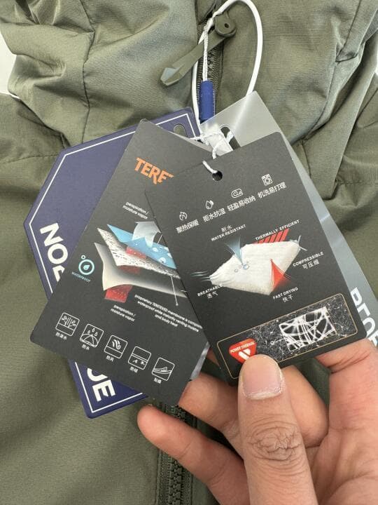 科技锁温棉：革新冬季御寒，更轻更暖的时尚选择