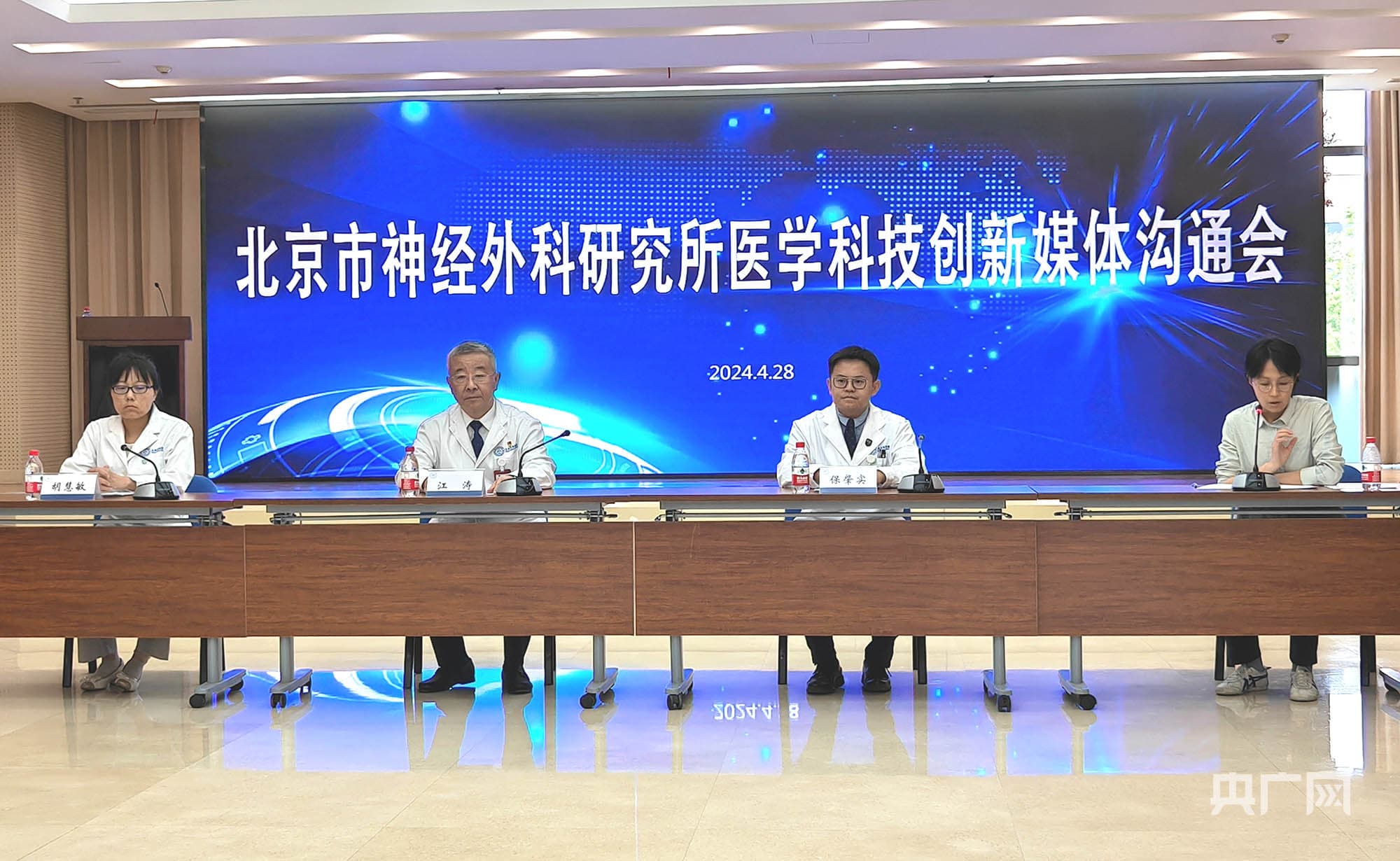 中国实现脑胶质瘤精准治疗零的突破