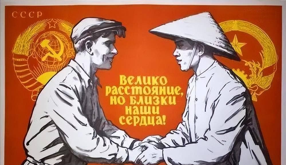 最近的局外人：以赫鲁晓夫的视角来看，“越南战争”是什么样的？