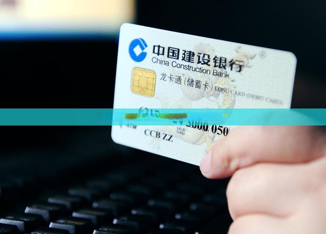 信用卡逾期催款的应对策略