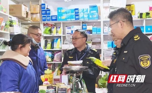 冷水江：严检农资保春耕 守牢丰收“第一关”