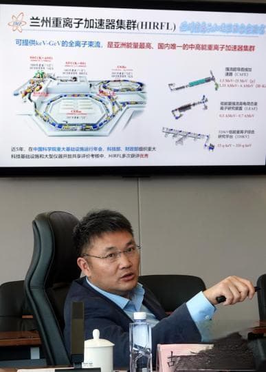 元素周期表何时上新119号？中外科学家在合成赛道上比肩冲刺