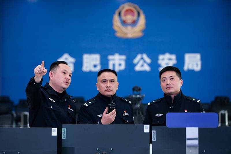 合肥市公安局：科技兴警，提“智”增效