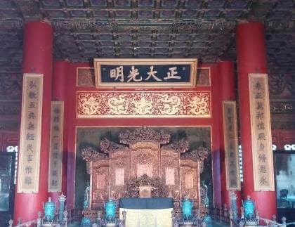 探秘“正大光明”：清朝皇帝的权力象征与治国理念