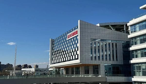 北京口腔医院主院区就诊攻略：交通、挂号、就诊全指南