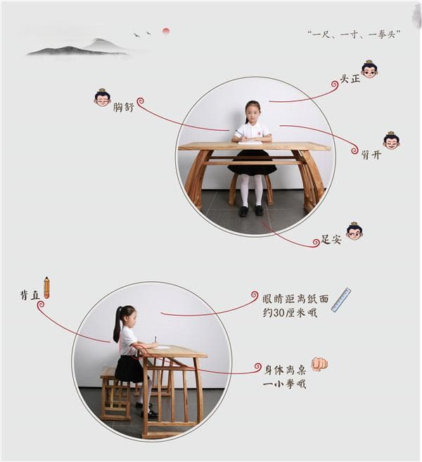 书写硬笔书法，如何养成正确的坐姿和执笔？