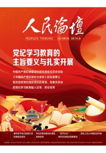 历史上引入中国的农作物