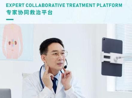 危急关头，拨打120急救电话时都说啥？