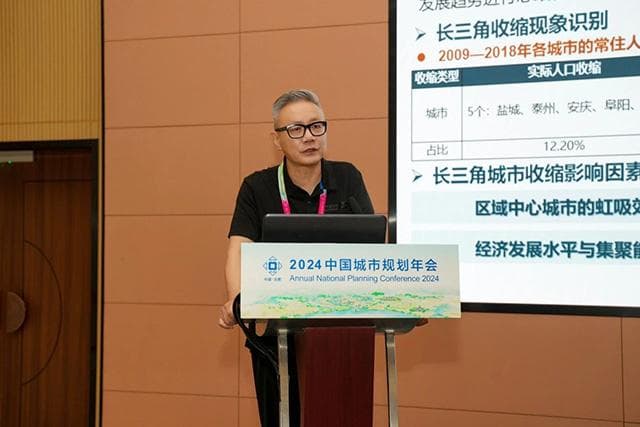 要素流动视角下大都市圈乡镇地区收缩现象的观察与思考