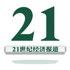“长城”现身“小蛮腰”创造吉尼斯世界纪录，呼吁远离带状疱疹构筑“免疫长城”