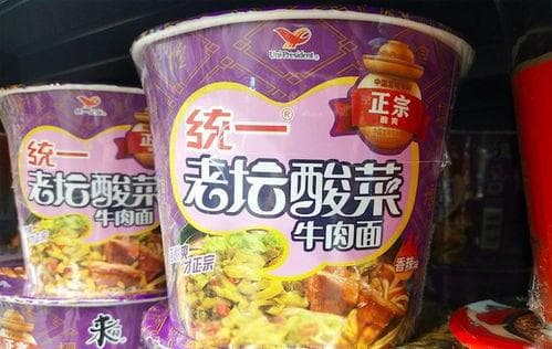 康师傅回应老坛酸菜面重新上架：料包来自四川非315曝光企业