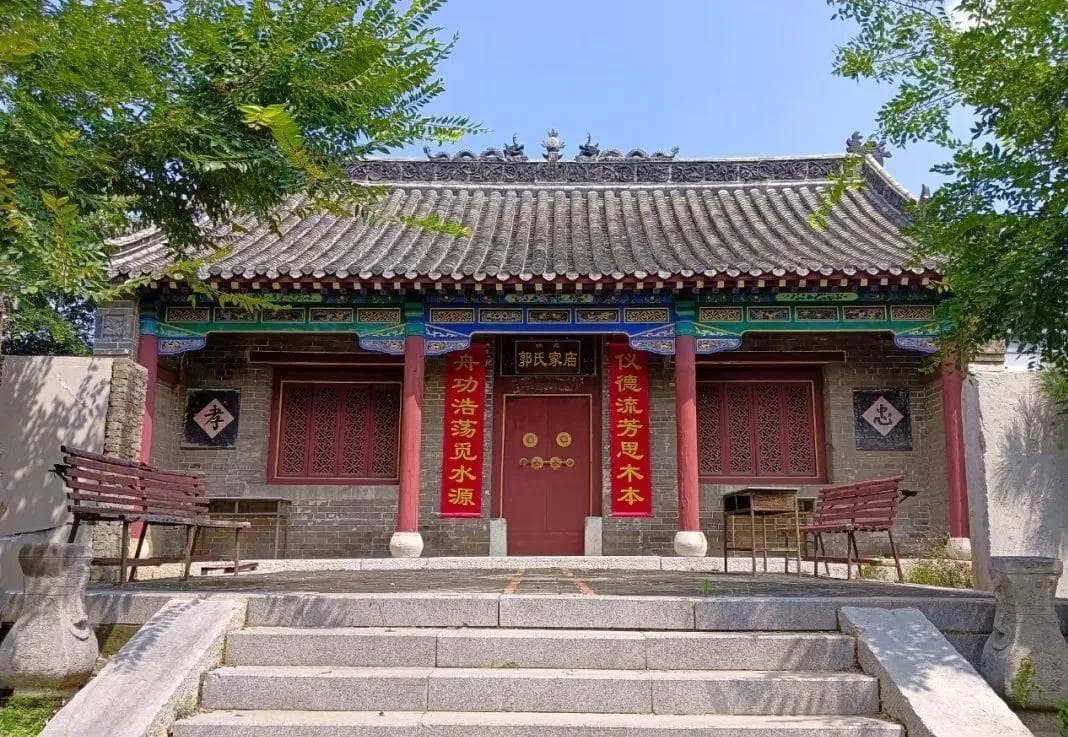 探秘肥城郭氏家庙：一座承载着家族记忆的文化遗产